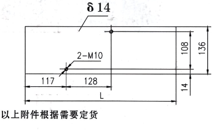 啟東豐匯潤滑設備有限公司