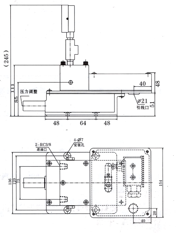 啟東豐匯潤滑設備有限公司